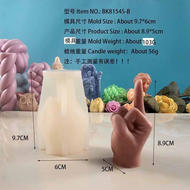 94g dedo medio