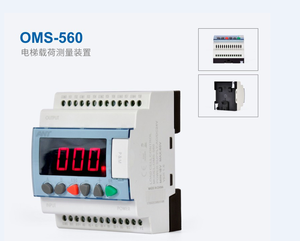 Elevator <strong>Overload</strong> Watching System Elevator Load Measurement Controller Weighing <strong>Sensor</strong> for Elevator Equipment OMS-560 - Product Image 1