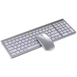 2024 Venta directa de fábrica Ultrafino Recargable Ergonómico 2,4 Ghz Mini Teclado ultrafino y Ratón Combos Bluetooth Inalámbrico - Product Image 2