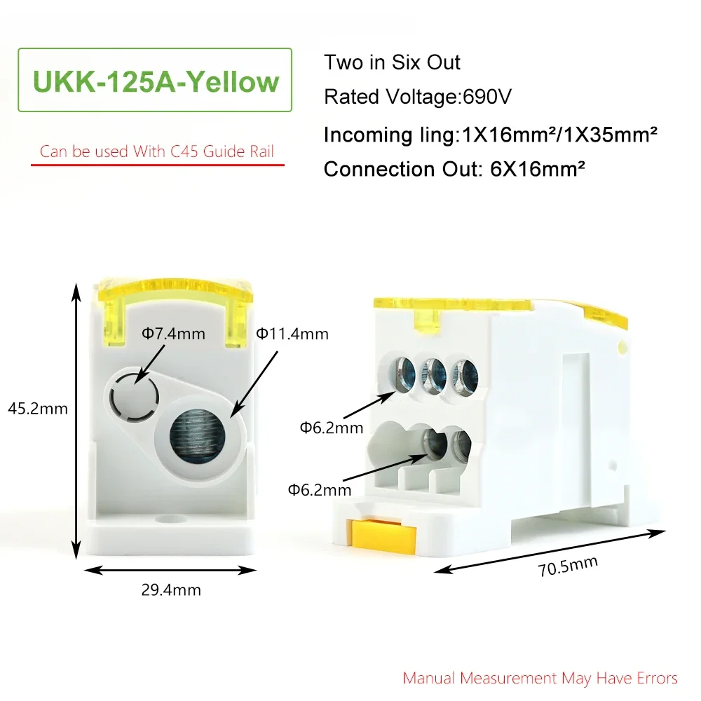 125a-giallo
