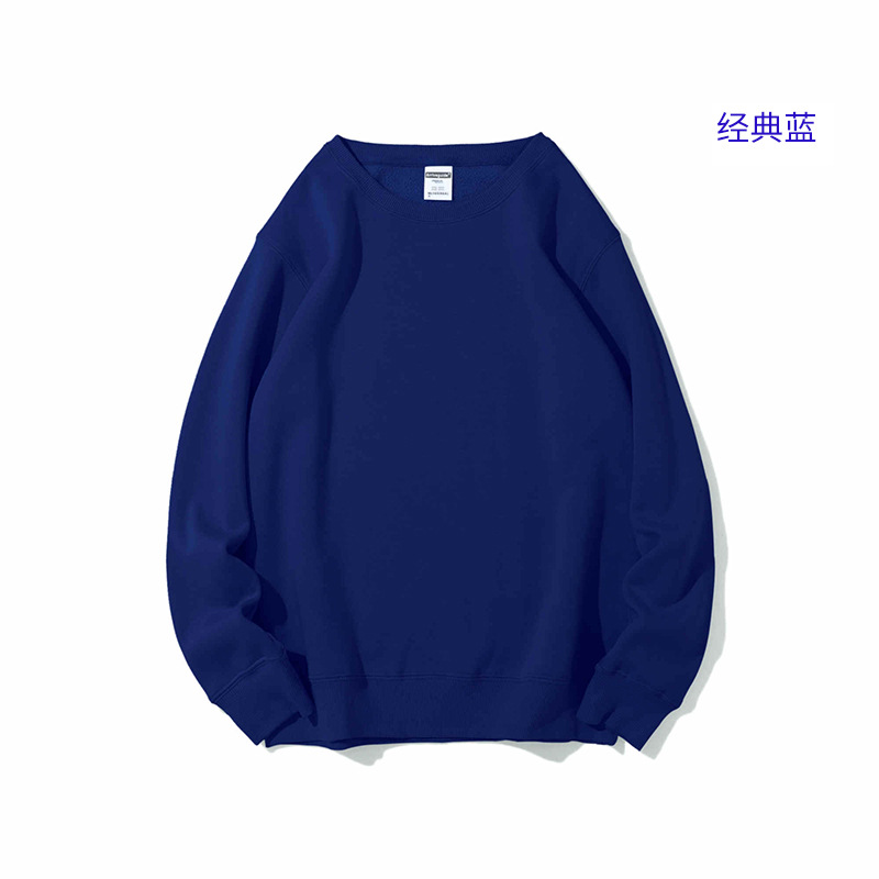 สีฟ้า