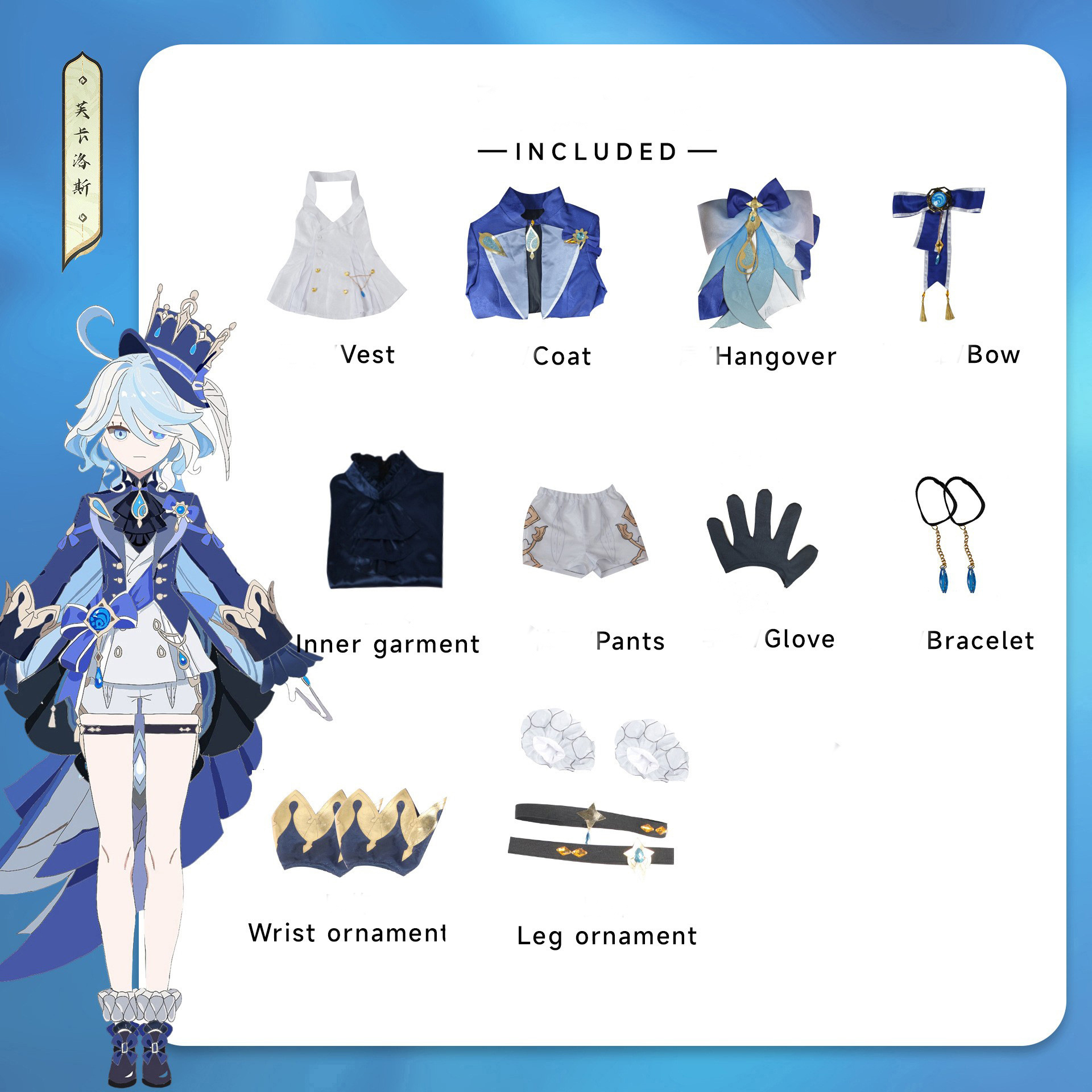 clothes as photo