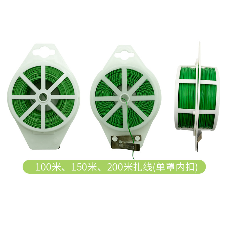 100g (full rice) with built-in cutter