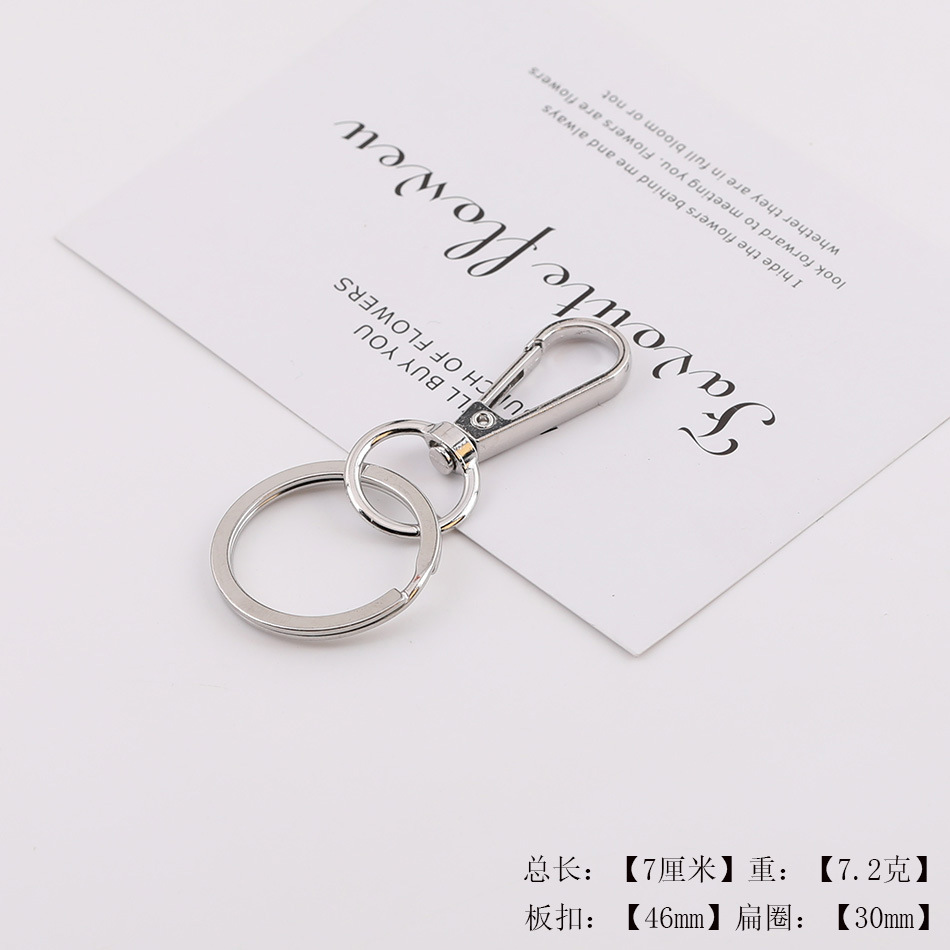 Flat ring style - white K