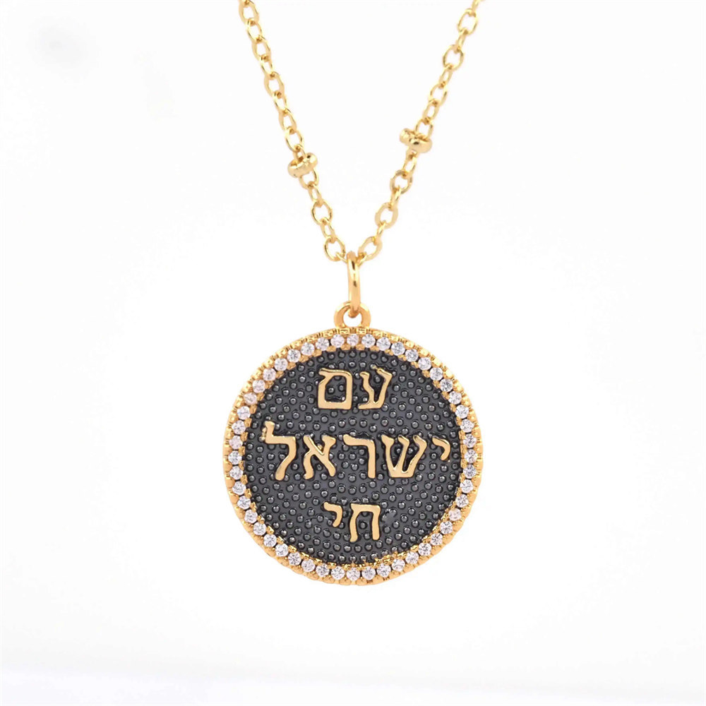 Necklace B