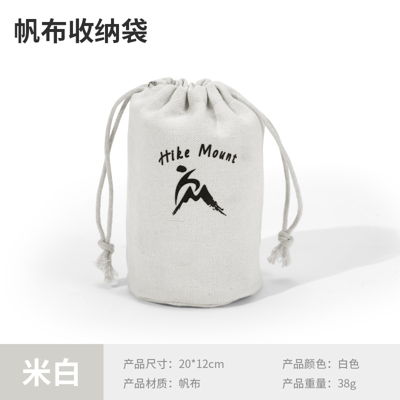 Four-color cup storage bag