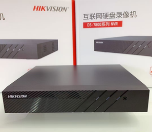 HIKVISIO n Hard Disk videoregistratore <span class=keywords><strong>NVR</strong></span> 4 canali ad alta definizione Slot singolo supporta 6T Hard Disk <span class=keywords><strong>Mobile</strong></span> DS-7804N-F1 remoto - Product Image 1