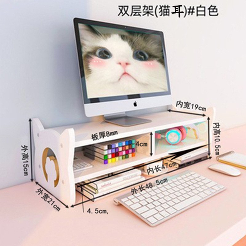 Cat Ear Jumper Stand (8mm Double Layer)