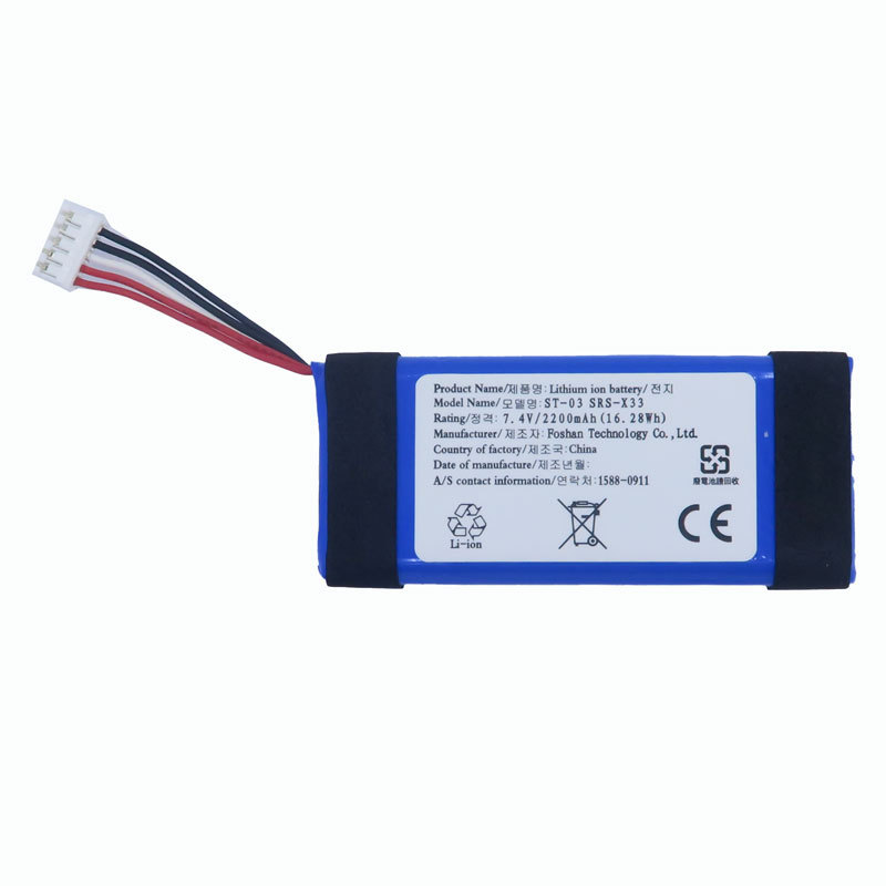 Pour haut-parleur Bluetooth Sony SRS X33