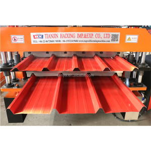 Maquina de aluzinc tr4 techos maquina de aluzinc perfil tr4 maquina acanaladora tr4 - Product Image 4