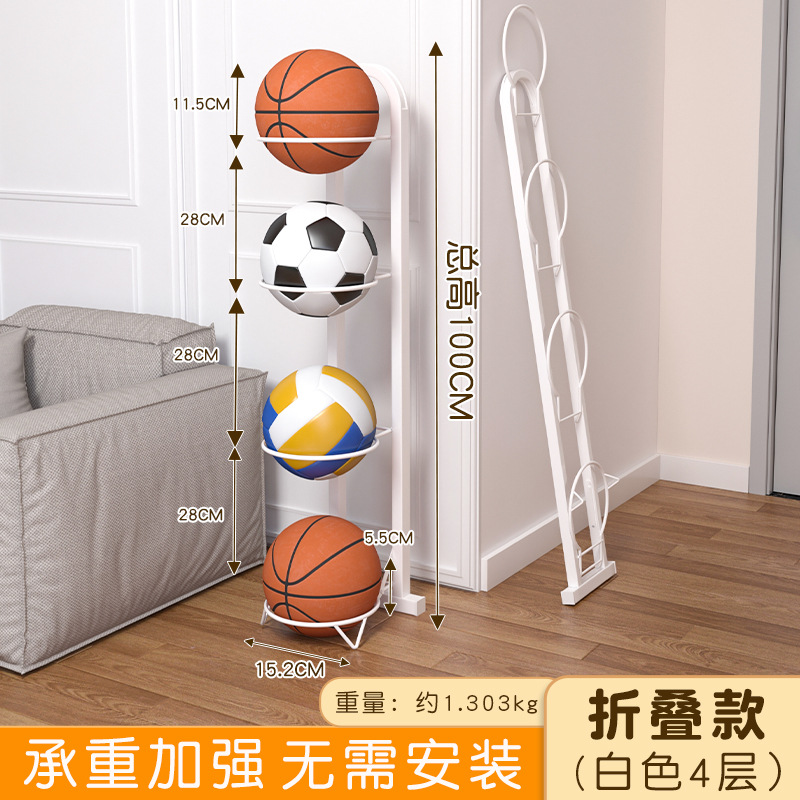 Foldable white - 4-layer thickened material