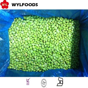 BRC sertifikalı IQF organik soyulmuş Edamame (soya) taze dondurulmuş bütün çekirdek sebze yaprak filiz çeşitli top desen GMO - Product Image 4