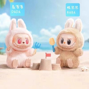 AL New Style LABUBU Have a Seat Blind <strong>Box</strong> Plush <strong>Toys</strong> Vinyl Face Mystery Boxes 1PC/6PC Model Doll Keychain Bag - Product Image 4