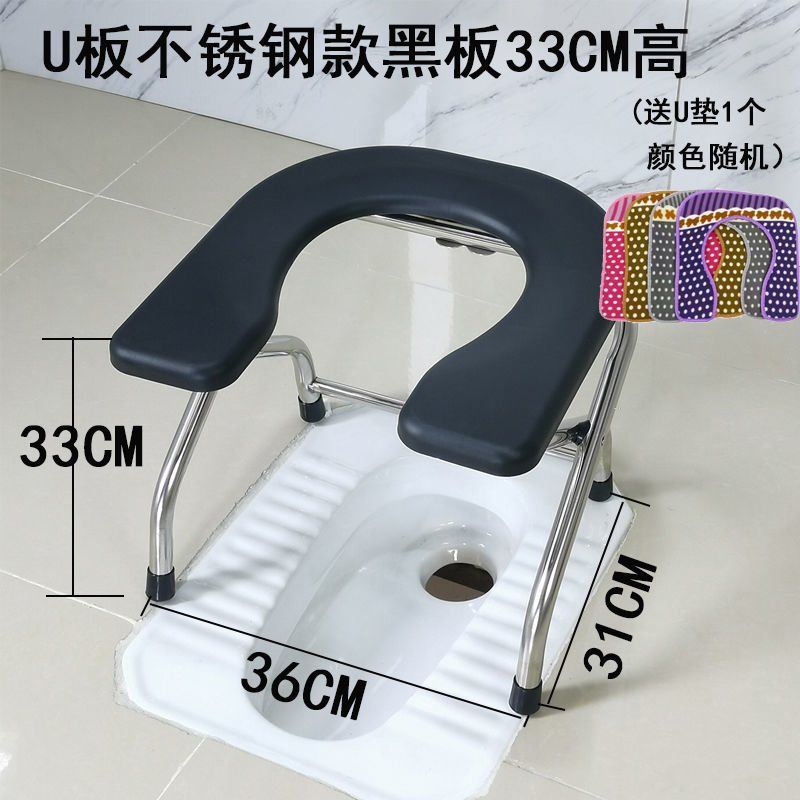 Version en acier inoxydable avec plaque en U noire, hauteur 33 cm.