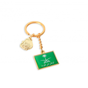 Customized Metal Gold-plated <strong>Keychain</strong> and National Day Pendant in the <strong>Shape</strong> of the Saudi Kingdom <strong>Flag</strong> - Product Image 2