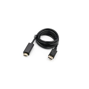 GAXEVER DPからHDMI 6ft = 1.8m大型Dpからhdmi高解像度アダプターケーブル1.8メートルDisplayPort - Product Image 1