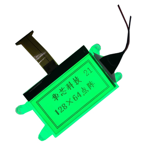 Kompakter 2,39-Zoll-Niederspannungs-STN-LCD-Bildschirm mit COG FPC BL-Baugruppen typ - Product Image 6