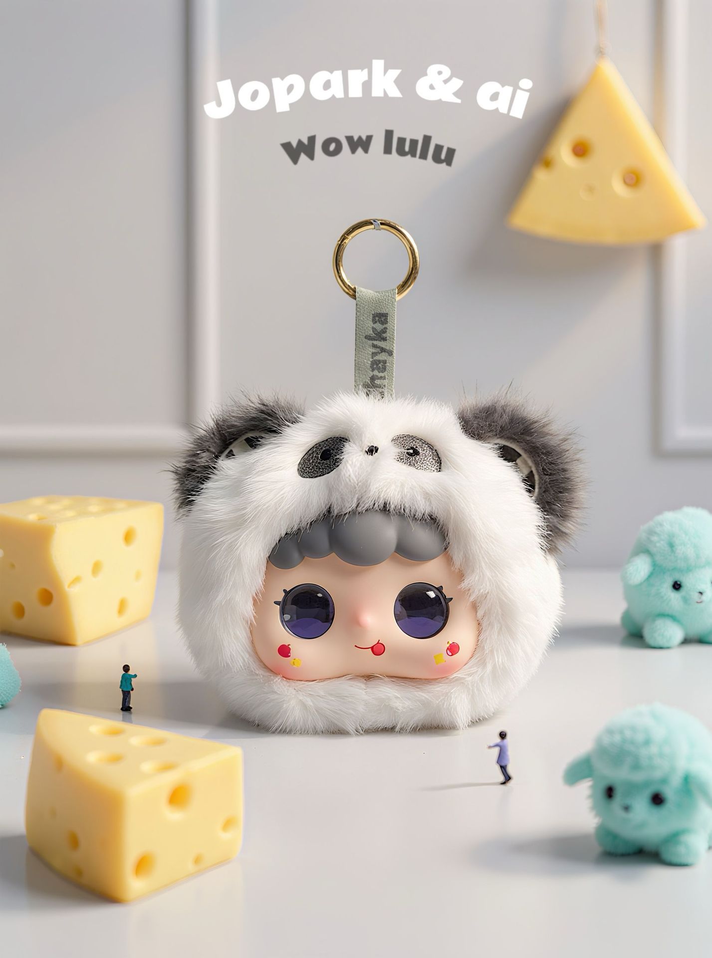 Panda (edición general nacional e internacional)