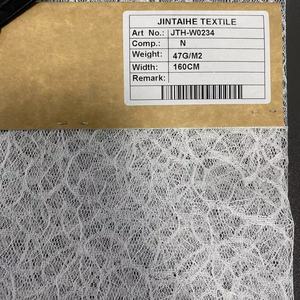 100% Nylon Net Stoff gewebe, weich und atmungsaktiv, Kann Kleidungs stoff, Kleidungs stoff, mehrfarbiger Spezial stoff, Großhandel hergestellt werden