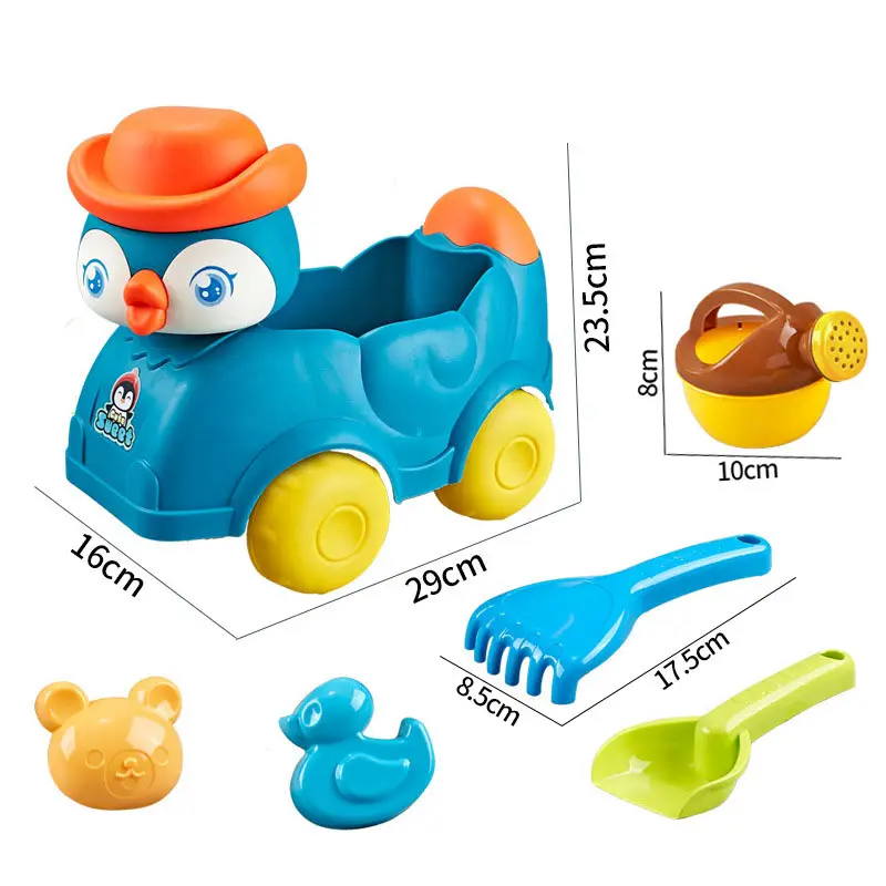 Yaz yeni sıcak satış çocuklar açık plaj plastik renkli oyun su kum kar duş ördek kamyon oyuncaklar setleri kitleri