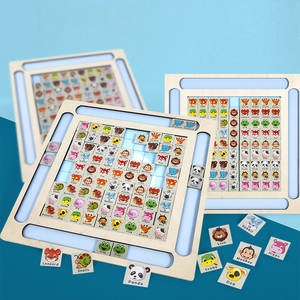 微处理器拼图儿童拼图蒙特梭利木制玩具幼儿拼图