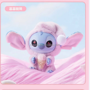 공식 합법적 인 MINISO S 티치 수면 전에 무언가를 먹는다 키 체인 인형 비닐 얼굴 봉제 완구 블라인드 박스 랜덤 미스터리 박스 선물 - Product Image 2