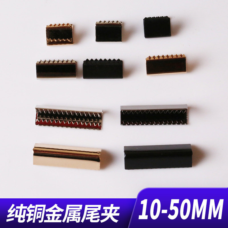Full range of sizes