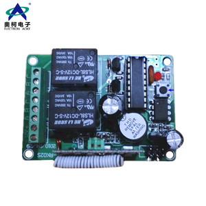 12V 2通道学习码遥控开关无线智能接收器，带2个继电器电机正转和反转 - Product Image 1