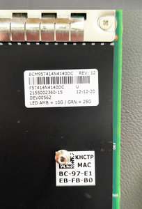 Vendere Broadcom 57414 doppia porta 10/25GbE SFP28 OCP scheda di interfaccia di rete 3.0 per server - Product Image 3