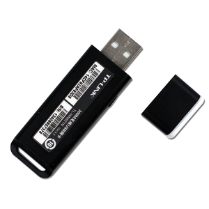 TP-link TL-WN821N 智能 wifi 路由器免费驱动无线家庭墙高速双频 Wifi 路由 - Product Image 2