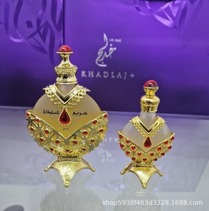 Stokta sınır ötesi patlamalar Hareem Al Sultan Dubai parfüm kızlar için 35ml arap uçucu yağ günlük kullanım için - Product Image 2