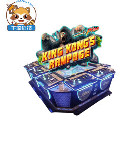 Realgame เครื่องยิงปลาแบบหยอดเหรียญภาษาอังกฤษเล่นเกมตั้งโต๊ะทำจากพลาสติกรับประกัน1ปี - Product Image 5