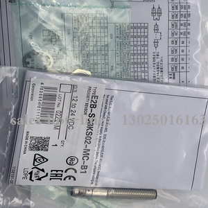 Todo ahora Garantía de calidad del interruptor de proximidad Sensor de distancia 2/B2 1/C2/C2 - Product Image 2