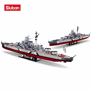 בניין sluban בלוקים 1849 יח 'M38-B1102 מיסמרק קרב מודל לבנים ערכות בנייה חינוכית מתאימה עם מותגים מובילים - Product Image 3
