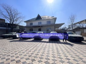 2024 <strong>Model</strong> Leap <strong>Motor</strong> C16 <strong>Electric</strong> SUV Large Long Range New Energy Vehicle with 2WD High Performance Leapmotor C16