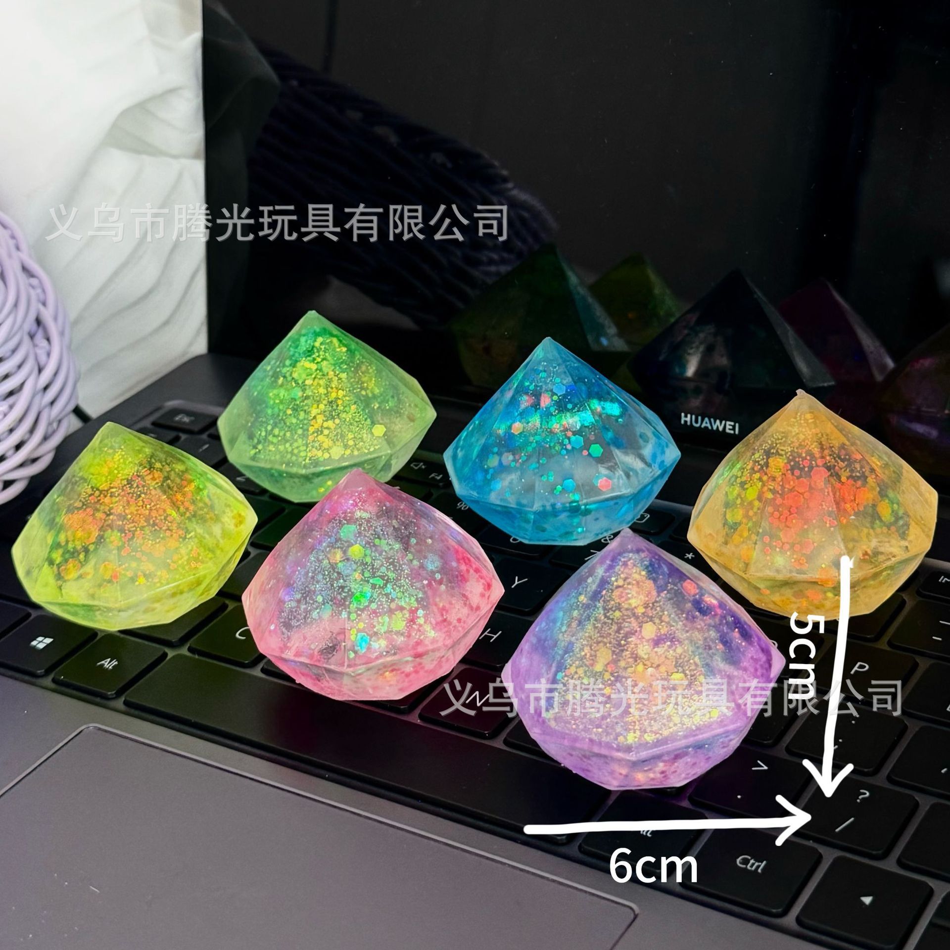 5 cm, couleur maltose-diamant aurore