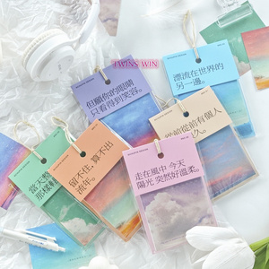 可悬挂的彩色笔记本，用于天空笔记夜光信息纸手持式基本材料分类帐记事本 - Product Image 1