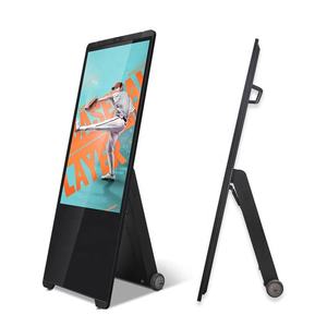 32 дюймов сенсорный экран емкостный Портативный 4k Digital Signage и дисплеи для регистрации партнерской программы - Product Image 4