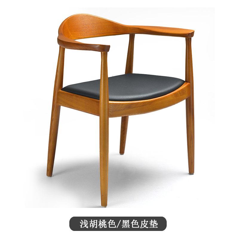 President's chairimitationlight walnut