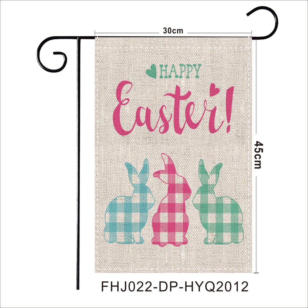 Fhj022-dp-hyq2012