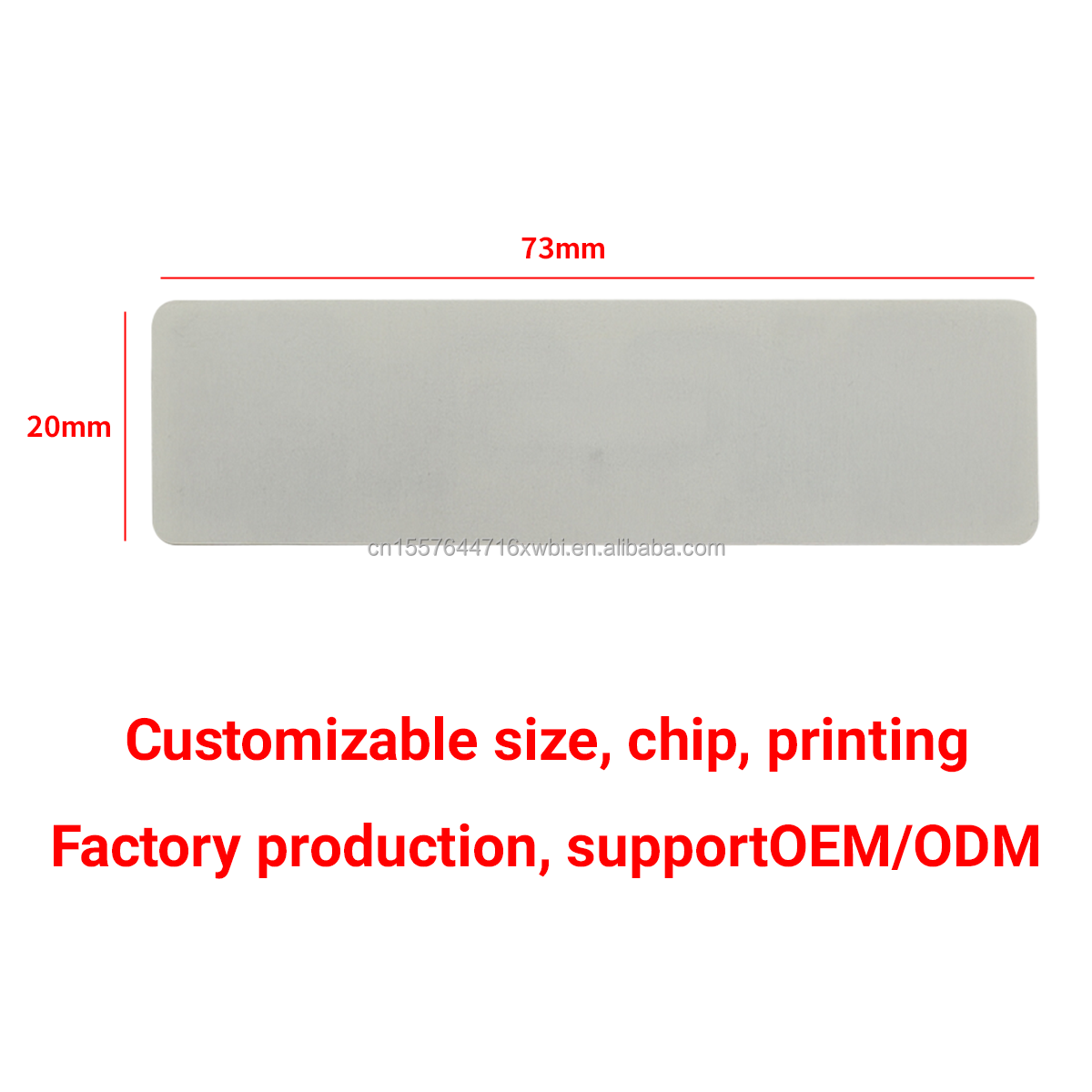 73*20MM