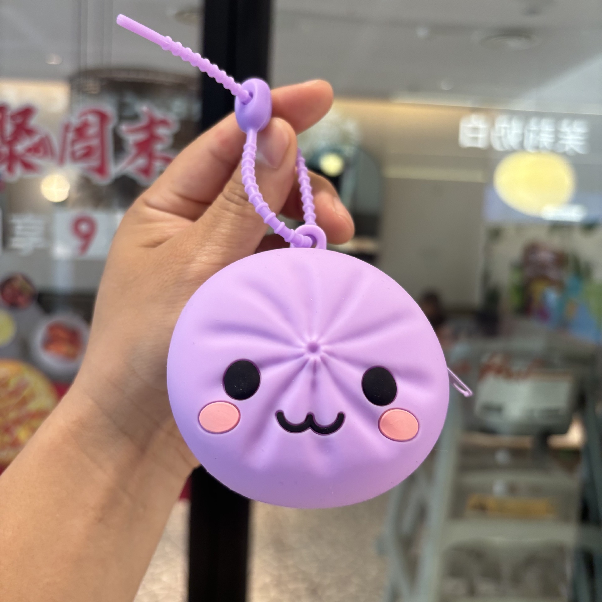 Silicone Bun Coin Purse - Purple