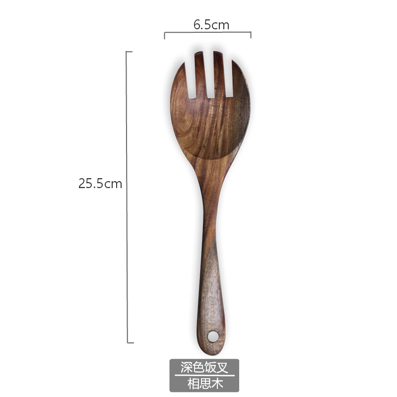 Fourchette à riz en bois d'acacia