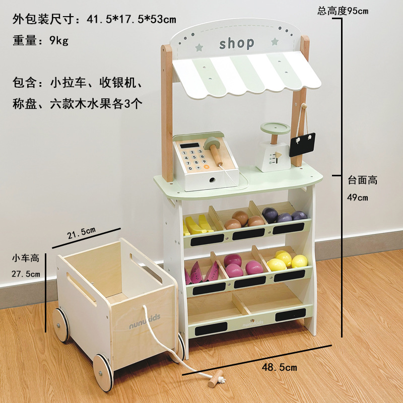 Nunukids fruit store