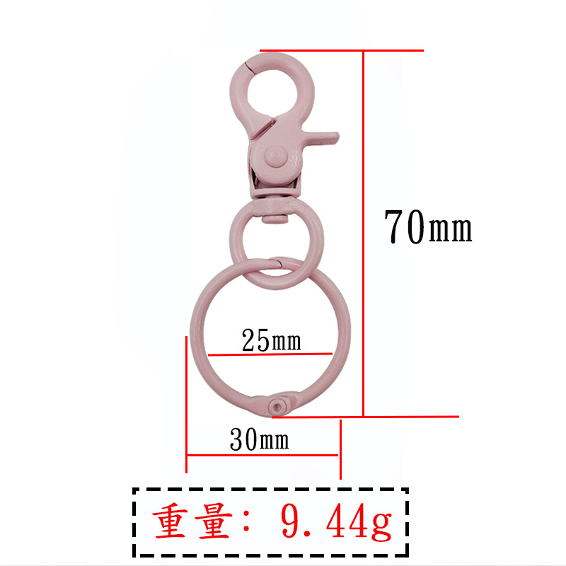 GTQ70C3170x30mm Pink Round Hook Book Ring Alloy