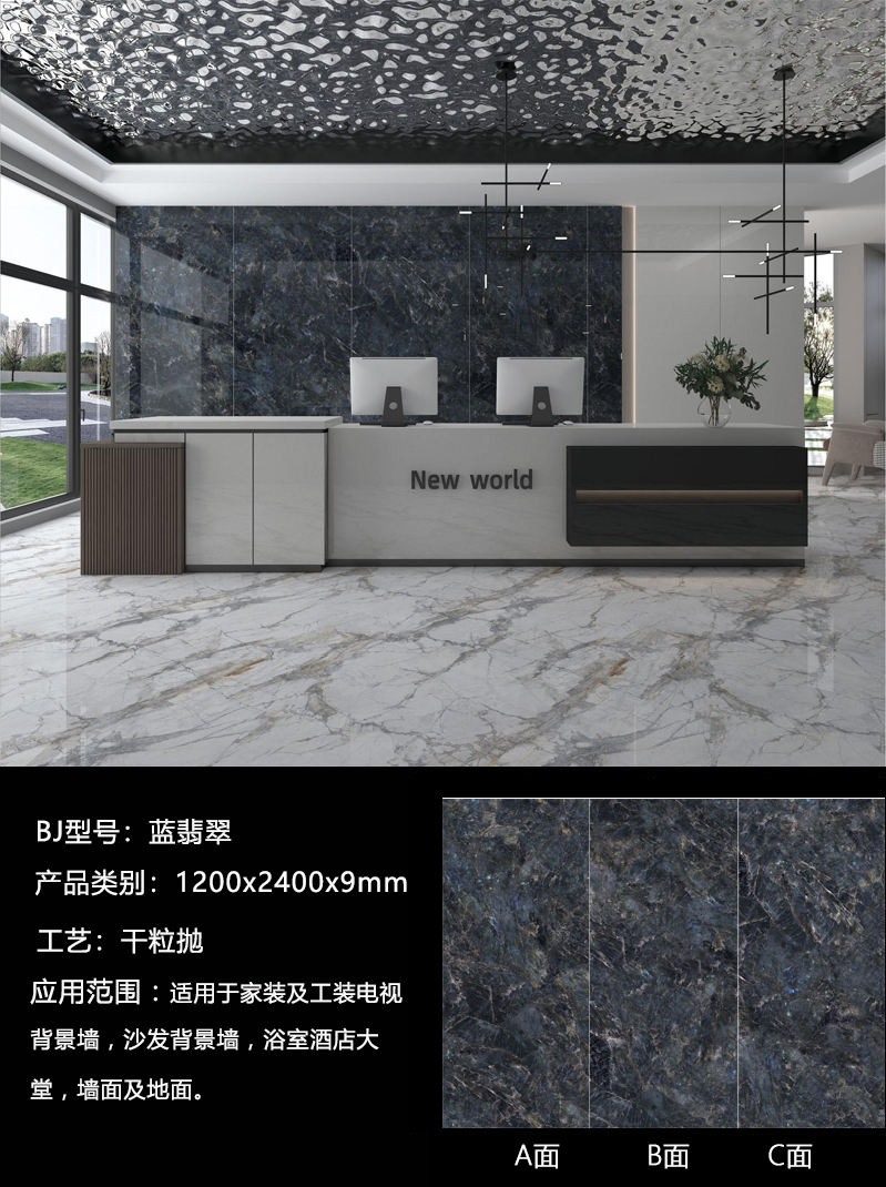 Style de série Zhen shi 5