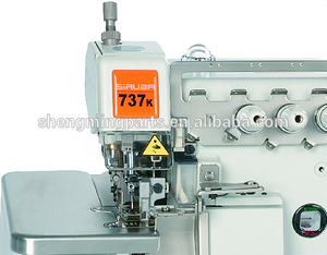 Máquina de costura industrial siruba 737 três fios <span class=keywords><strong>overlock</strong></span>