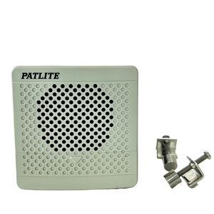 PATLITE Industrial 90dB Summer Automatische Steuerung 32 Töne 4-Wege-Ausgang Sound alarm SPS-Programmierung 4-Wege-Ausgang Wiedergabe stimme - Product Image 1