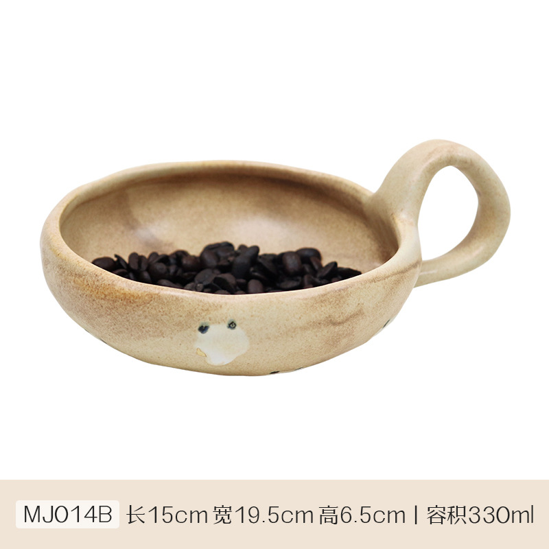 Mj014b-201-300ml