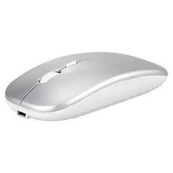 silver BT +2.4g mouse